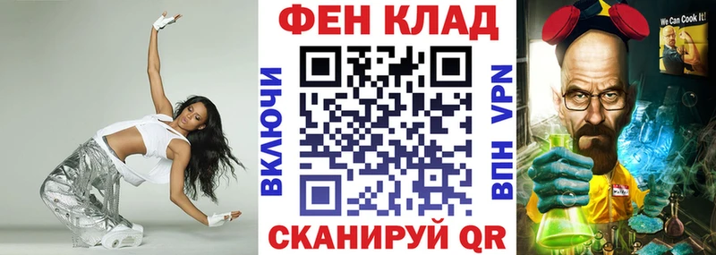Амфетамин Premium  где продают   Среднеколымск 