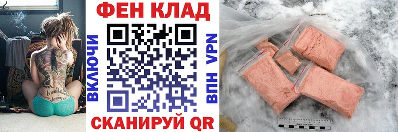 Amphetamine VHQ Среднеколымск