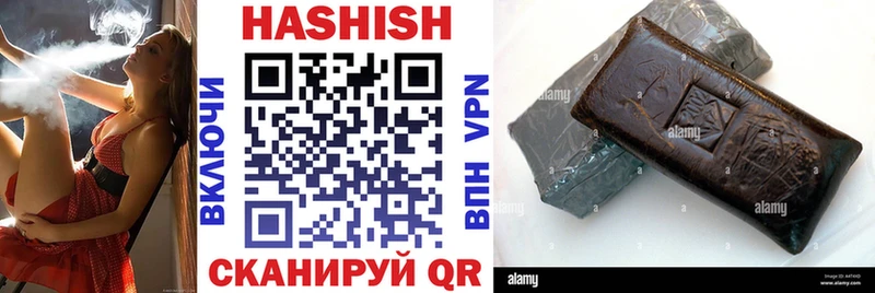 дарнет шоп  Среднеколымск  ГАШ ice o lator 