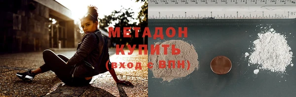 хмурый Баксан