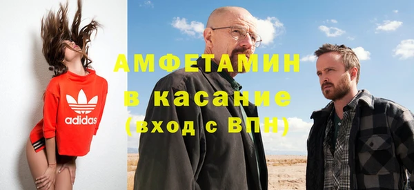 хмурый Баксан