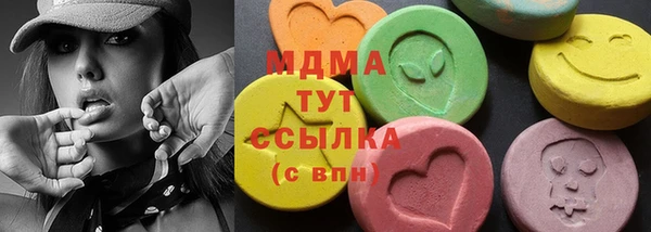 хмурый Баксан