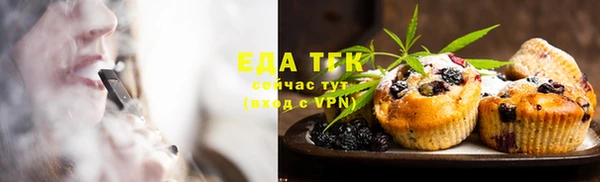 метамфетамин Балабаново