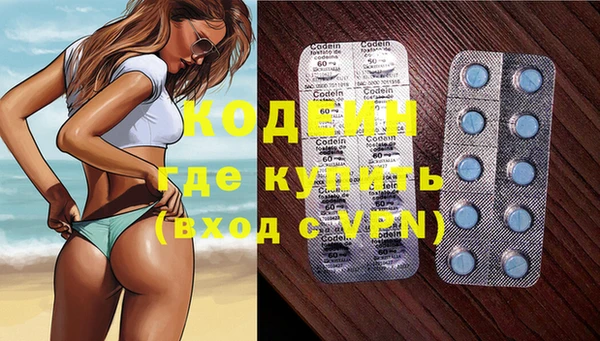 хмурый Баксан