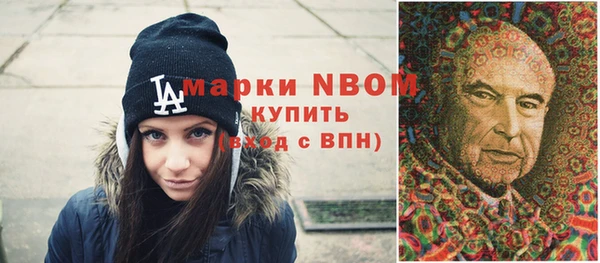 хмурый Баксан