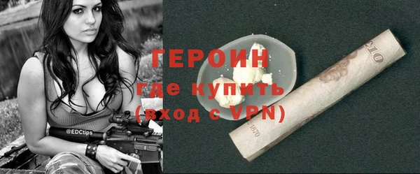 твердый Россошь