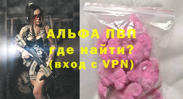хмурый Баксан