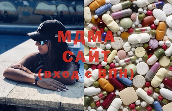 метамфетамин Балабаново