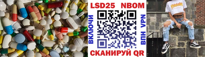 Лсд 25 экстази ecstasy  Среднеколымск 
