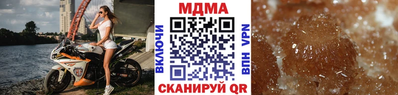 MDMA crystal  кракен ССЫЛКА  Среднеколымск  купить наркотики сайты 