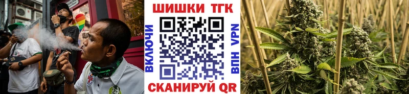 Канабис индика  Среднеколымск 